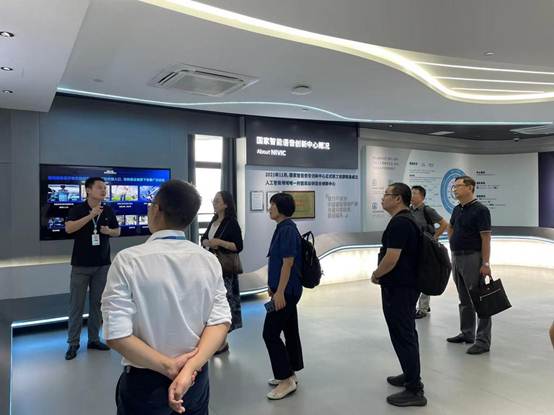 合肥市计量测试中心特邀中国计量院专家赴合肥开展产业计量测试需求专题调研